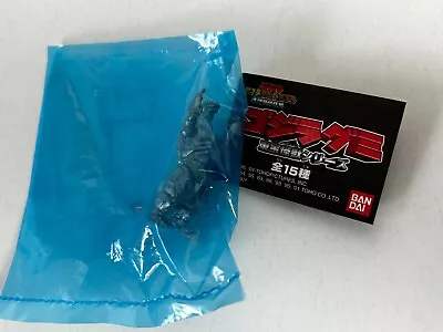 Godzilla MECHAGODZILLA 2  Figure Bandai Gumi Gashapon Sealed Toho 2001 Japan • $23