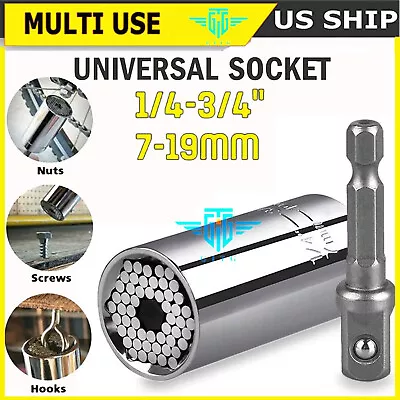 Universal Socket Wrench Tool Set Drill Adapter Magic Grip 1/4 -3/4  (7mm-19mm) • $5.69