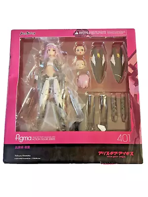 Max Factory Figma #401 Yotsuyu Hirasaka Alice Gear Aegis Figure New Sealed U.s. • $69.99