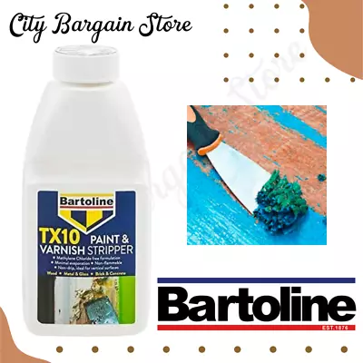 Bartoline TX10 All Purpose Non Drip Paint Stripper & Varnish Remover 500ML • £9.89