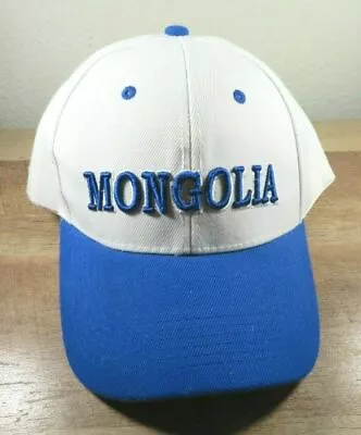 Mongolia White Blue Wool Blend Strapback Cap Hat • $16.99