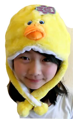 $8.49 • Buy Chick Chicken Aviator Pilot Party Halloween Costume Animal Plush Hat S