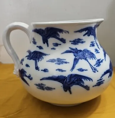 An Aesthetic Movement Jug In The Manner Of Dr Christopher Dresser Stamped Minton • $196