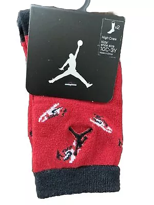 New Jumpman Michael Jordan Nike Air Boys Shoe Socks 10C-3Y 2 Pair Soaring Logo • $14.97