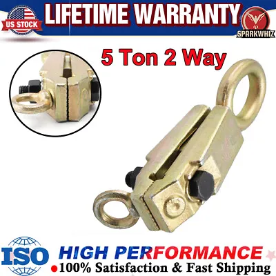 5 Ton 2 Way Auto Body Repair Tool Pull Clamp Frame Dent Puller Self-tightening • $16.99