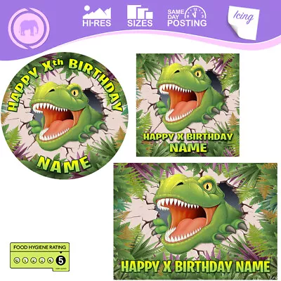 Dinosaur T Rex Cake Topper Decoration Personalised Edible Icing Sizes Inc Costco • £15.97