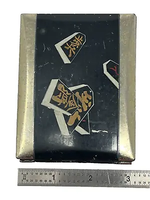 Vintage WWll Era Japanese Damascene Cigarette Case • $19.98