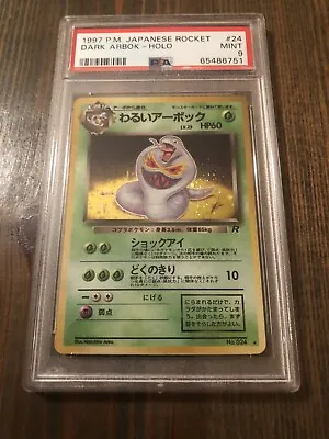 $65 • Buy 1997 Pokemon Japanese Rocket #24 Dark Arbok Holo PSA 9