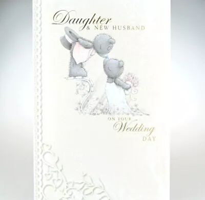 Daughter & New Husband On Your Wedding Day Lovely Me To You Congratulations Card • £3.99