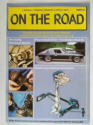 On The Road Marshall Cavendish Motoring Car Magazine Partworks 1980  Number 61 • £4.49