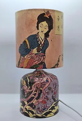 Geisha Lady Pink Decoupage Table Lamp Bedside Design Night Light Gift • £39.99