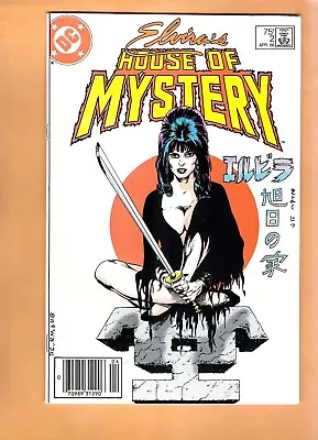 ELVIRA'S House Of Mystery #2 Vintage DC Comic Book 1986 VERY FINE • $12.99