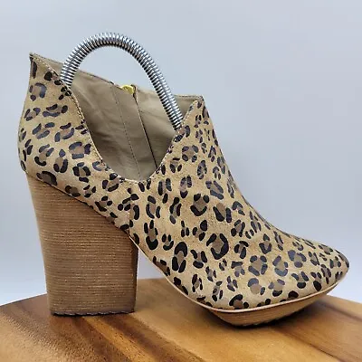 Matt Bernson Ankle Boot Women's 8.5 Brown Black Leather Animal Print Chunky Heel • $19.99