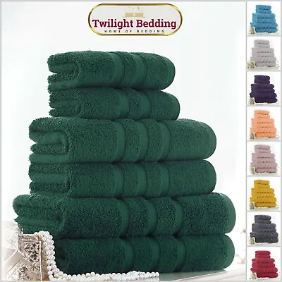 Hotel Quality Towel 100% Combed Cotton Large Fluffy Stripe Hand Bath Towel Sheet • £15.49