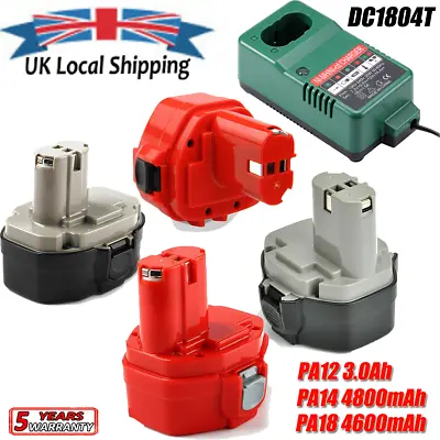 New 4800mAh Ni-MH Battery For Makita 12V PA12 1233 14.4V PA14 1420 18V PA18 1822 • £15.49