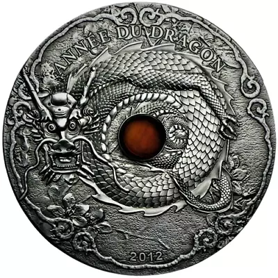 Togo 2012 1500 Francs CFA Year Of / Année Du Dragon 2 Oz Silver Coin With Amber • $329.99