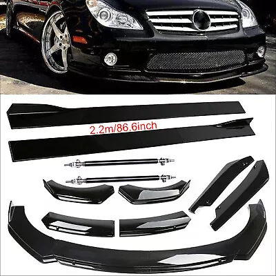 For Mercedes Benz E Class Front Bumper Lip Spoiler Splitter+Side Skirts+Rear Lip • $99.99