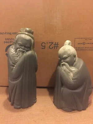 £161.06 • Buy LLADRO, Ancient Orient, Tall Chinese 2056 And Short Chinese 2057 Figurines MINT