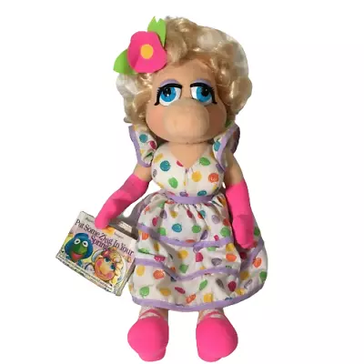 Vtg 1993 Miss Piggy Kid Dimension Hasbro Muppets 16  Plush Doll W/ Cassette Tape • $27.99