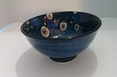 World Market Cherry Blossom Soup/Cereal Bowl Cobalt Blue Japan • $12