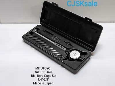 MITUTOYO No. 511-160 Dial Bore Gage Set 1.4 -2.4  Made In Japan (USED). • $180