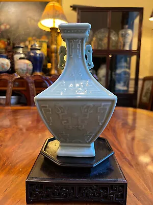 A Chinese Qing Dynasty Celadon Porcelain Vase With Qianlong Mark • $25000