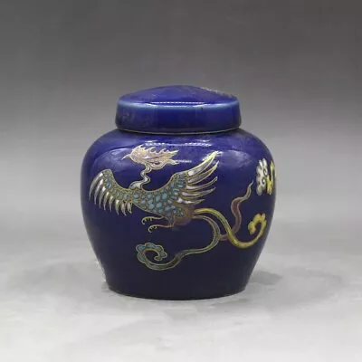 4.5  Chinese Five Colours Porcelain Ji Blue Glaze Animal Dragon Phoenix Pot • $95