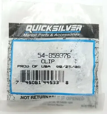 Mercury Verado 135-150-200-225-250-275-300 Clip Fuel Pump-Fuel Cooler 54-859376 • $7.88