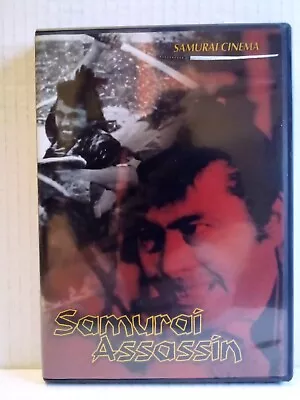 Samurai Assassin (DVD 2005) AnimEigo [1965 Toshiro Mifune] • $16.99