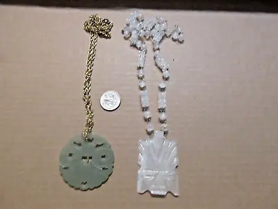 $10 • Buy Vintage Pair Of Large Carved Pendant Necklaces,1 Jade,quartz