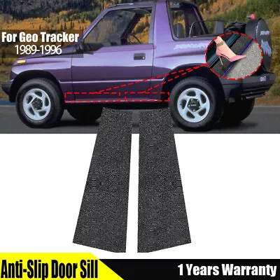 For Geo Tracker 1989-1996 2pc Door Sill Protect Threshold Step Plate Protector  • $16.99