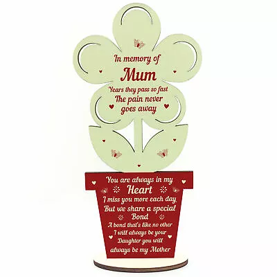 In Memory Of Mum Wooden Flower Memorial Gift For Mothers Day Love Sign Keepsake  • £4.99