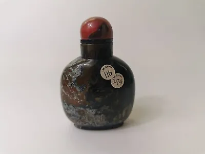 Antique Chinese Qing Dynasty Carved Moss Agate Snuff Bottle • $410.88