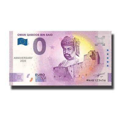 Anniversary Euro Souvenir Oman MNAB 2021-1 Qaboos Bin Said Souvenirscheine • $24.50