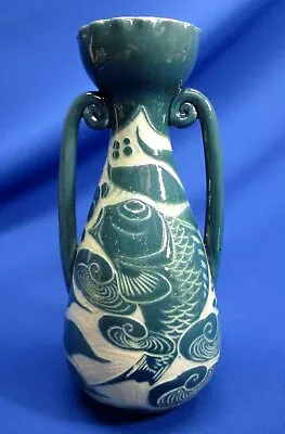 Wonderful Lauder Barum Raised Relief Fish  9.25 H Pottery  Vase Signed • $129.99