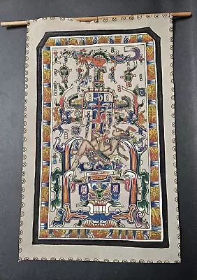 Original Mayan Color Leather Painting Headstone Of The Tomb Of King Pakal Great • $62.99