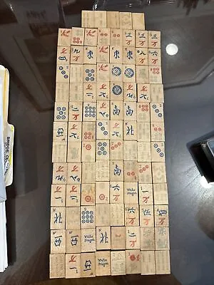 Vintage Mahjong Tiles 101 • $14.80