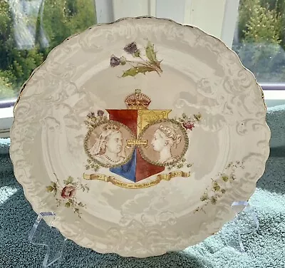 Allertons 9” Queen Victoria’s Diamond Jubilee 1837-1897 Commemorating Plate • $75