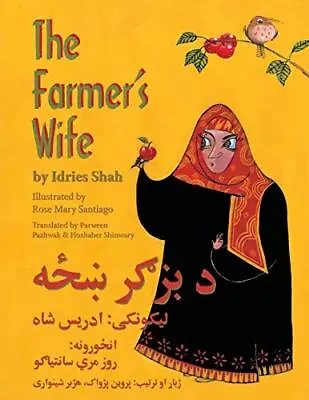 The Farmers Wife: English Pashto Edition By Idries Shah - New Copy - 97819444... • £8.14