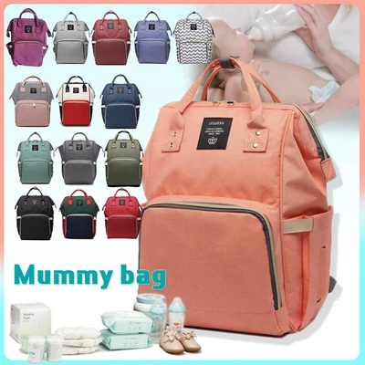 $24.75 • Buy Luxury Multifunctional Baby Diaper Nappy Backpack Maternity Mummy Changing Bag