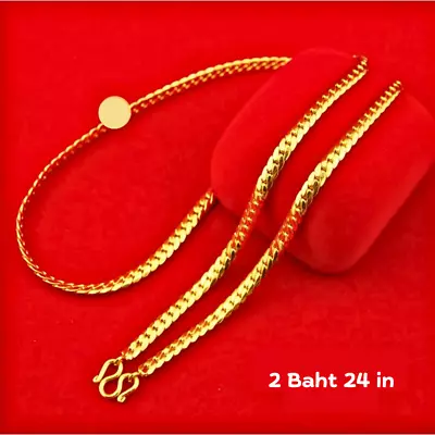 24K Link Necklace Jewelry Men Women Thai Baht Yellow Gold Plated 2 Baht 24 Inch • $92.49