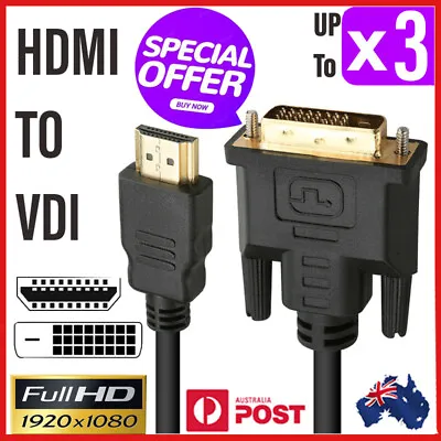 $6.90 • Buy HDMI To DVI Cable Male DVI-D For LCD Monitor Computer Projector DVD Cord Lead AU