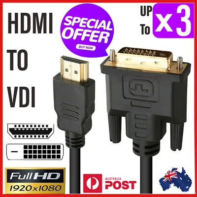 HDMI To DVI Cable Male DVI-D For LCD Monitor Computer Projector DVD Cord Lead AU • $7.38