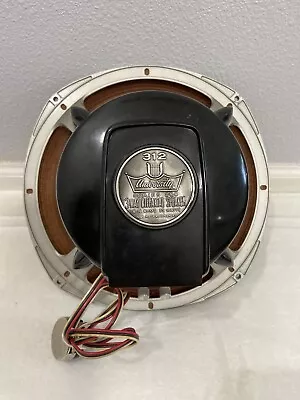 University 312 Series 200 3-way Diffaxial Speaker   • $138