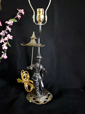 Mid Century Asian Chinoiserie Man With Umbrella Bronze Figural Lamps 27  Tall • $275