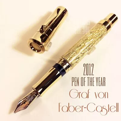 Graf Von Faber Castell 2012 Pen Of The Year Ltd Edition 1500 Fountain Pen • $4399