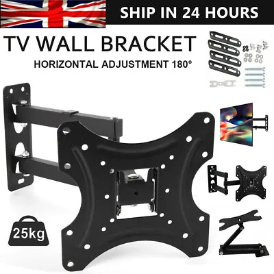 Full Motion TV Wall Mount Bracket Swivel Tilt 22 26 32 40 42 50 55 Inch LED LCD • £11.90