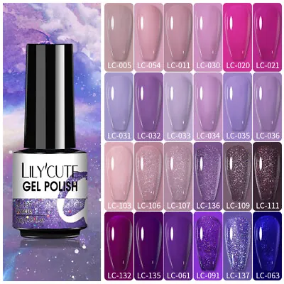 LILYCUTE Nude Fluorescent Nail Gel Polish UV LED Soak Off Gel Nail Varnish Decor • $1.49