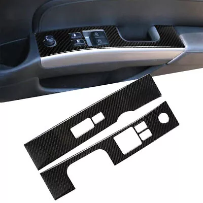 Interior Window Lift Switch Panel Cover Trim Carbon Fiber For Nissan 350Z 06-09 • $38.03