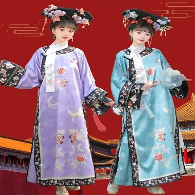 Hanfu Women Chinese Traditional Qing Dynasty Palace Style Dress Halloween Party • $50.34